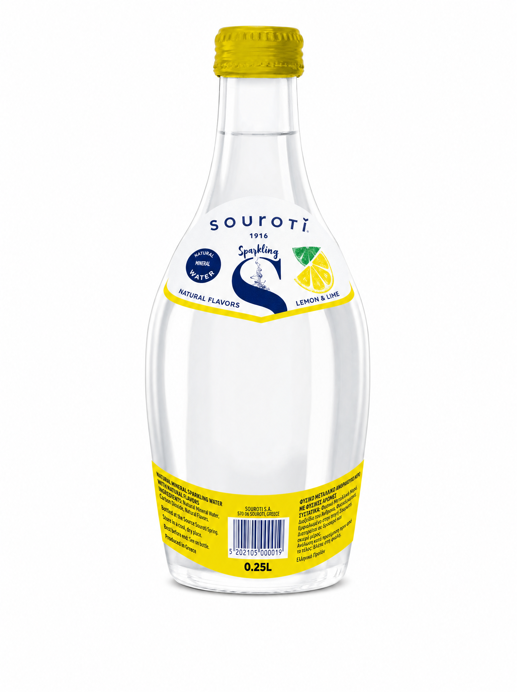 Souroti Lemon Lime Sparkling Water 250 ml