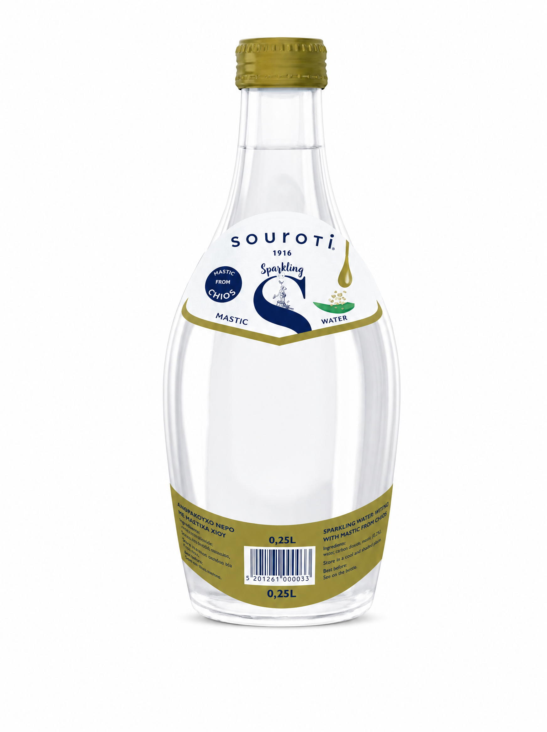 Souroti Mastic Sparkling Water 250 ml